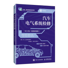 ��܇늚�ϵ�y(t��ng)�z�ޣ���2�棩����΢�nҕ�l��