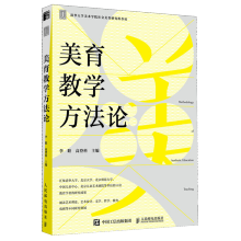 �����̌W(xu��)����Փ