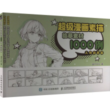  �������������Rġ�ز�1000�� ����ӑB(t��i)ƪ