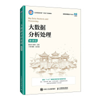 ��(sh��)��(j��)����̎��