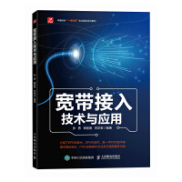 �������뼼�g(sh��)�c��(y��ng)��