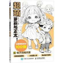 �����}���c��̫ ������ɫ�ز�100��