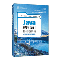 Java�����O(sh��)Ӌ(j��)���A(ch��)�c��(sh��)��(zh��n)��΢�n��  ���ϙC(j��)��(sh��)�(y��n)��