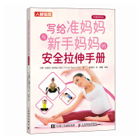 ���o��(zh��n)�����c���֋����İ�ȫ�����փ� ҕ�l������