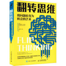 ���D(zhu��n)˼�S