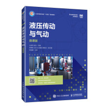 Һ������(d��ng)�c���(d��ng)��΢�n�棩