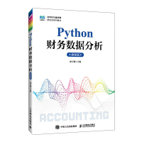 Pythonؔ(c��i)��(w��)��(sh��)��(j��)����΢�n��
