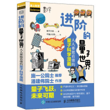 �M(j��n)�A���������磺���˶��ܿ��������ӿƌW(xu��)����