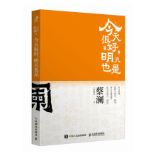  ����ܺ�������Ҳ��