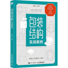 ���b�Y(ji��)��(g��u)��(sh��)��(zh��n)����