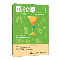 �D�΄�(chu��ng)�⣨΢�n�棩