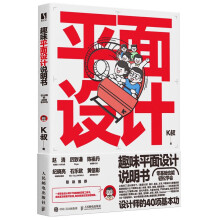 Ȥζƽ���O(sh��)Ӌ(j��)�f(shu��)����(sh��) �O(sh��)Ӌ(j��)����40�(xi��ng)������