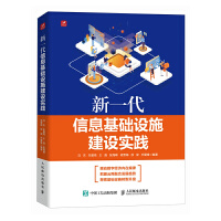 ��һ����Ϣ���A(ch��)�O(sh��)ʩ���O(sh��)��(sh��)�`