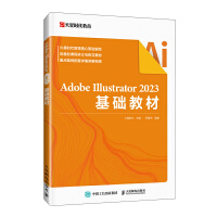 Adobe Illustrator 2023���A(ch��)�̲�