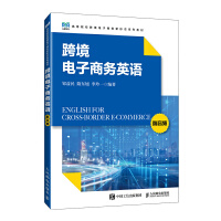 �羳����̄�(w��)Ӣ�Z�������l��