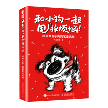 ��С��һ��˦������ ���ȴ���ӹ����P�����L