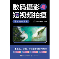 ��(sh��)�a�zӰ�c��ҕ�l�Ĕz����Aһ��ͨ