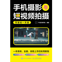 �֙C(j��)�zӰ�c��ҕ�l�Ĕz����A(ch��)һ��ͨ