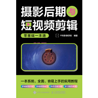 �zӰ�����c��ҕ�l��݋����A(ch��)һ��ͨ