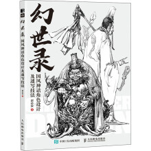 ����� ��(gu��)�L(f��ng)��Ԓ(hu��)��ɫ�O(sh��)Ӌ(j��)���ٌ�(xi��)����