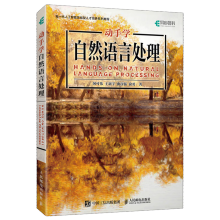 ��(d��ng)�֌W(xu��)��Ȼ�Z(y��)��̎��