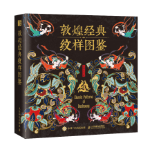 �ػͽ�(j��ng)��y�ӈD�b