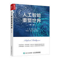 �˹������������磨��2�棩