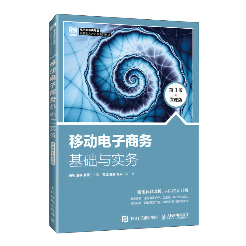 �Ƅ�(d��ng)����̄�(w��)���A(ch��)�c��(sh��)��(w��)����3�� ΢�n�棩