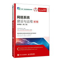 �W(w��ng)�j(lu��)ϵ�y(t��ng)���O(sh��)�c�\(y��n)�S����������΢�n�棩����2�棩