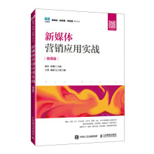 ��ý�w�I(y��ng)�N��(y��ng)�Ì�(sh��)��(zh��n)��΢�n�棩