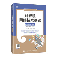 Ӌ(j��)��C(j��)�W(w��ng)�j(lu��)���g(sh��)���A(ch��)  ���(xi��ng)Ŀʽ΢�n�棩