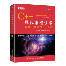 C++�F(xi��n)�����̼��g(sh��)���o���̎���C++�̳�