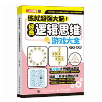 ���ͳ������X ��(j��ng)��߉݋˼�S�Α��ȫ