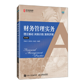  ؔ(c��i)��(w��)���팍(sh��)��(w��)��Փ���A(ch��) �Q��Ӗ(x��n)�� ����Ԕ�⣨ ΢�n�棩