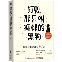 ����ֻ�������ĺڹ��������Y���J(r��n)֪�О鯟��