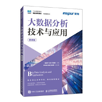  ��(sh��)��(j��)�������g�c���ã�΢�n�棩