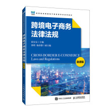 �羳����̄�(w��)���ɷ�Ҏ(gu��)��΢�n�棩