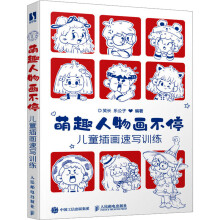 ��Ȥ���ﮋ��ͣ ��ͯ�宋�ٌ�Ӗ��