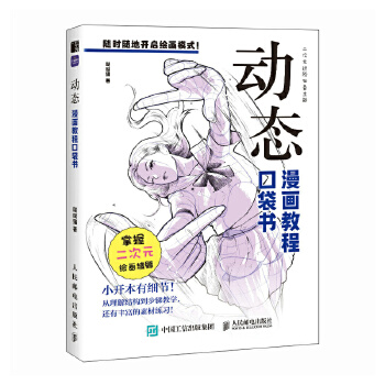  �ӑB(t��i) �����̳̿ڴ���