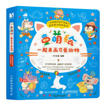 ͯ���L һ����(l��i)��(hu��)�ɐ�(��i)��(d��ng)��