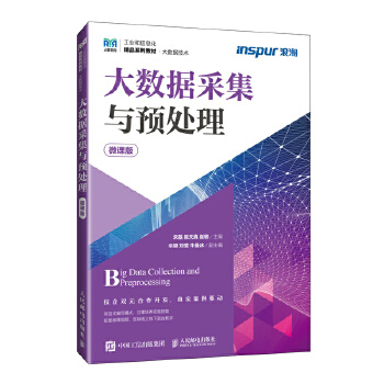  ��(sh��)��(j��)�ɼ��c�A̎����΢�n�棩