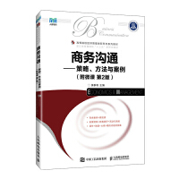 �̄�(w��)��ͨ���������������c��������΢�n ��2�棩