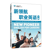 ���I(l��ng)���I(y��)Ӣ�Z(y��)