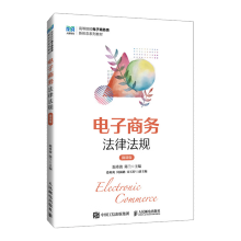 ����̄�(w��)���ɷ�Ҏ(gu��)��΢�n�棩