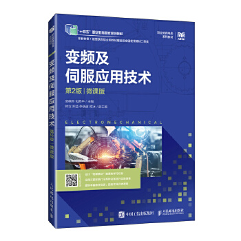  ׃�l���ŷ���(y��ng)�ü��g(sh��)����2�棩��΢�n�棩