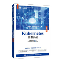 Kubernetes��Ⱥ��(sh��)��(zh��n)