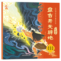  �Ї���Ԓ����ͨ�R�L�� ��Ȼ������Ӣ�ۂ��f��10�ԣ�