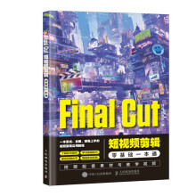 Final Cut��ҕ�l��݋����A(ch��)һ��ͨ