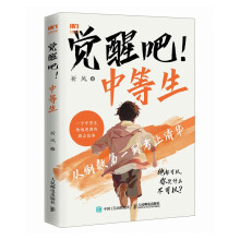  �X�Ѱ����е���