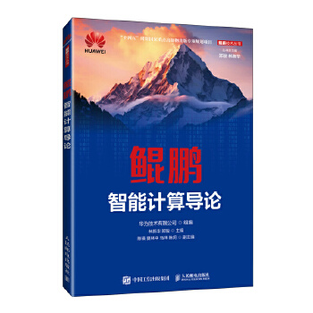  �H�i����Ӌ(j��)�㌧(d��o)Փ